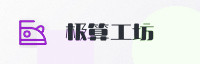 合作伙伴